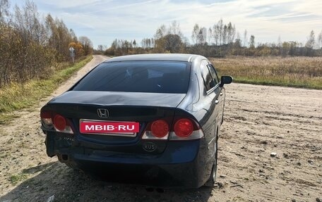 Honda Civic VIII, 2008 год, 410 000 рублей, 4 фотография