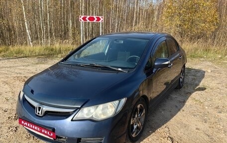 Honda Civic VIII, 2008 год, 410 000 рублей, 5 фотография