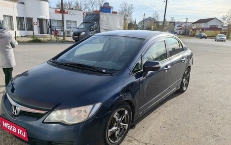 Honda Civic VIII, 2008 год, 410 000 рублей, 2 фотография