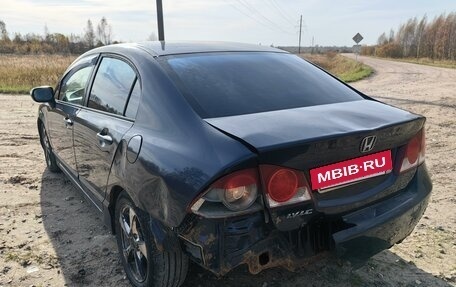 Honda Civic VIII, 2008 год, 410 000 рублей, 3 фотография