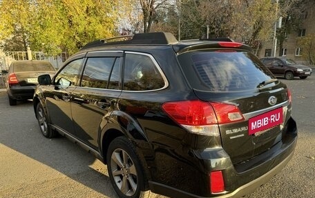 Subaru Outback IV рестайлинг, 2014 год, 1 780 000 рублей, 8 фотография