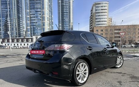 Lexus CT I рестайлинг, 2011 год, 1 430 000 рублей, 4 фотография