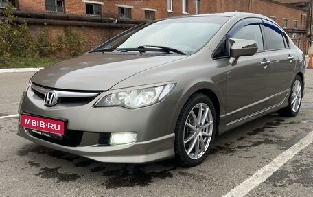 Honda Civic VIII, 2007 год, 870 000 рублей, 1 фотография