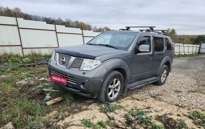 Nissan Pathfinder, 2007 год, 1 200 000 рублей, 1 фотография