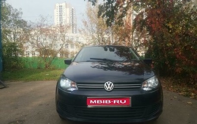 Volkswagen Polo VI (EU Market), 2012 год, 625 000 рублей, 1 фотография