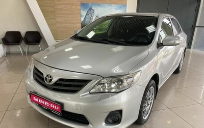 Toyota Corolla, 2010 год, 1 149 000 рублей, 1 фотография