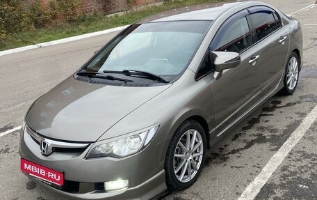 Honda Civic VIII, 2007 год, 870 000 рублей, 2 фотография