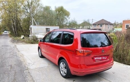 SEAT Alhambra II рестайлинг, 2014 год, 1 899 000 рублей, 3 фотография