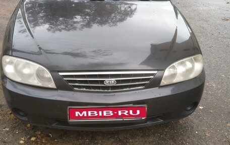 KIA Spectra II (LD), 2006 год, 300 000 рублей, 1 фотография