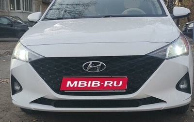 Hyundai Solaris II рестайлинг, 2021 год, 1 870 000 рублей, 1 фотография