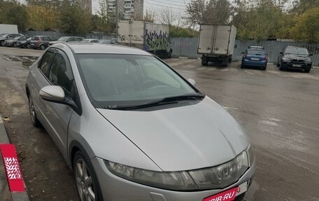 Honda Civic VIII, 2008 год, 640 000 рублей, 7 фотография