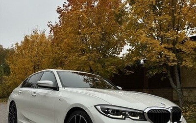 BMW 3 серия, 2019 год, 4 499 999 рублей, 1 фотография