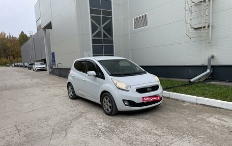 KIA Venga I, 2012 год, 1 200 000 рублей, 1 фотография