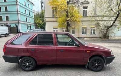 Skoda Felicia I рестайлинг, 1998 год, 105 000 рублей, 1 фотография