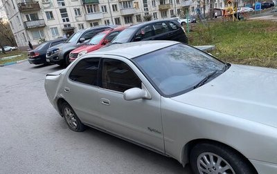 Toyota Cresta, 1993 год, 269 999 рублей, 1 фотография