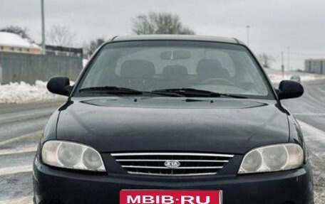 KIA Spectra II (LD), 2006 год, 300 000 рублей, 14 фотография