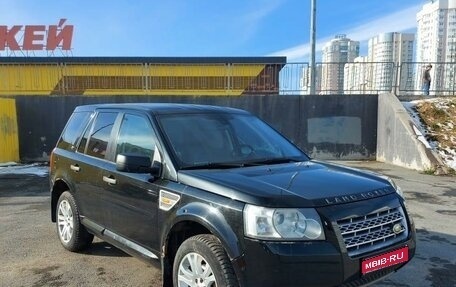 Land Rover Freelander II рестайлинг 2, 2010 год, 973 000 рублей, 1 фотография