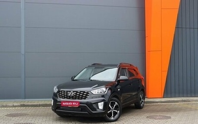 Hyundai Creta I рестайлинг, 2021 год, 2 299 000 рублей, 1 фотография