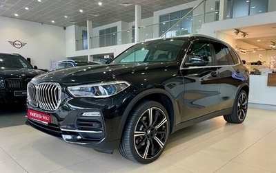 BMW X5, 2019 год, 7 600 000 рублей, 1 фотография