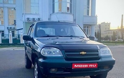 Chevrolet Niva I рестайлинг, 2005 год, 355 000 рублей, 1 фотография