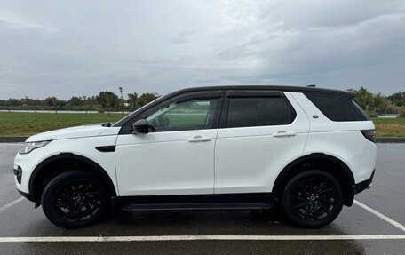 Land Rover Discovery Sport I рестайлинг, 2017 год, 3 100 000 рублей, 4 фотография