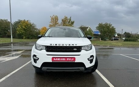 Land Rover Discovery Sport I рестайлинг, 2017 год, 3 100 000 рублей, 2 фотография