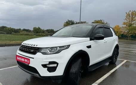 Land Rover Discovery Sport I рестайлинг, 2017 год, 3 100 000 рублей, 3 фотография