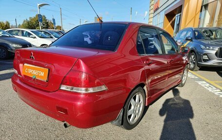 Mitsubishi Lancer IX, 2005 год, 399 000 рублей, 4 фотография