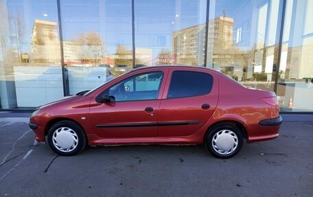 Peugeot 206, 2008 год, 266 000 рублей, 8 фотография