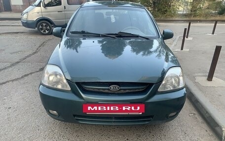 KIA Rio II, 2003 год, 165 000 рублей, 2 фотография