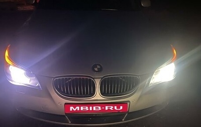 BMW 5 серия, 2006 год, 975 000 рублей, 1 фотография