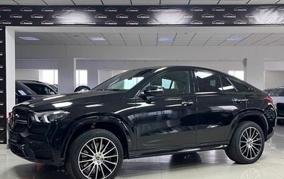 Mercedes-Benz GLE Coupe, 2023 год, 14 200 000 рублей, 1 фотография