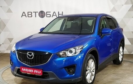 Mazda CX-5 II, 2013 год, 1 949 000 рублей, 1 фотография