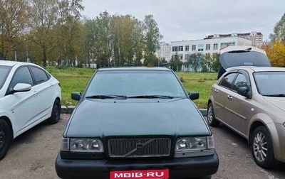 Volvo 850, 1996 год, 350 000 рублей, 1 фотография