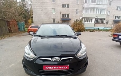 Hyundai Solaris II рестайлинг, 2013 год, 1 050 000 рублей, 1 фотография