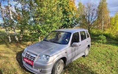 Chevrolet Niva I рестайлинг, 2008 год, 370 000 рублей, 1 фотография