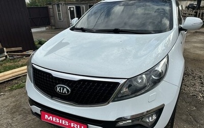 KIA Sportage III, 2014 год, 1 530 000 рублей, 1 фотография