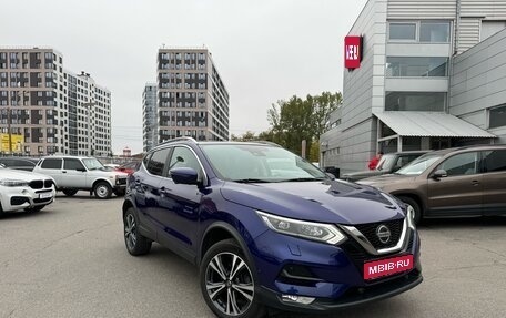 Nissan Qashqai, 2022 год, 3 300 000 рублей, 1 фотография