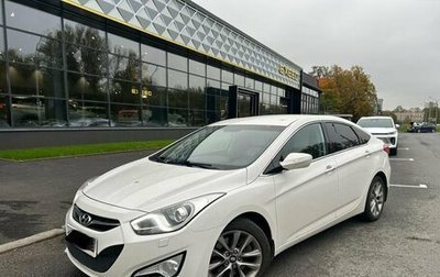 Hyundai i40 I рестайлинг, 2014 год, 1 429 000 рублей, 1 фотография