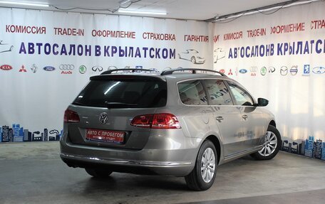 Volkswagen Passat B7, 2013 год, 1 299 000 рублей, 2 фотография