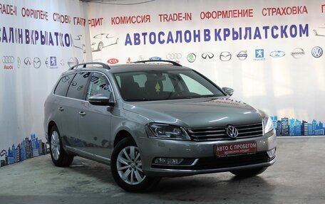 Volkswagen Passat B7, 2013 год, 1 299 000 рублей, 3 фотография