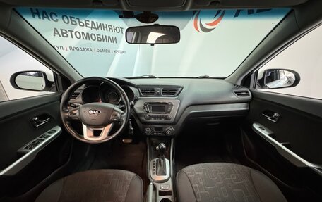 KIA Rio III рестайлинг, 2015 год, 1 230 000 рублей, 11 фотография