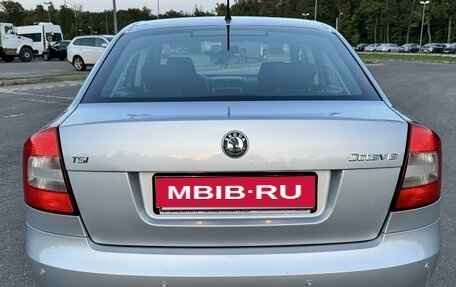 Skoda Octavia, 2012 год, 1 150 000 рублей, 21 фотография