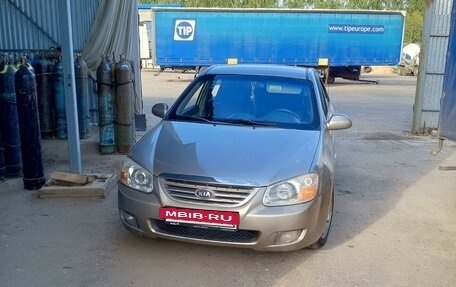 KIA Cerato I, 2007 год, 620 000 рублей, 12 фотография