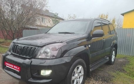 Toyota Land Cruiser Prado 120 рестайлинг, 2007 год, 2 450 000 рублей, 2 фотография