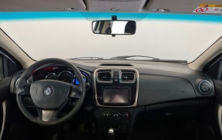 Renault Logan I, 2014 год, 799 000 рублей, 12 фотография