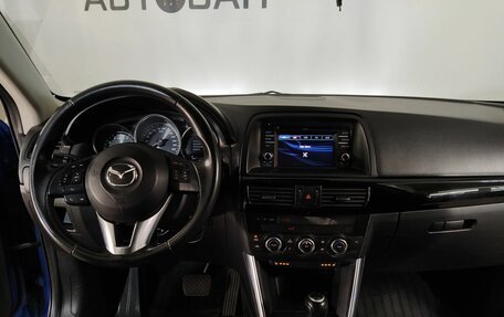 Mazda CX-5 II, 2013 год, 1 949 000 рублей, 9 фотография