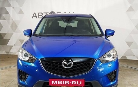 Mazda CX-5 II, 2013 год, 1 949 000 рублей, 2 фотография