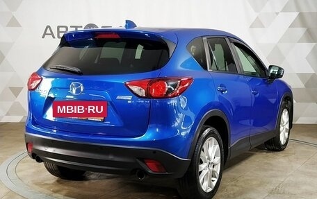 Mazda CX-5 II, 2013 год, 1 949 000 рублей, 3 фотография