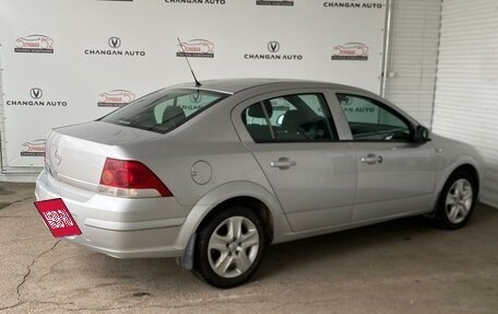 Opel Astra H, 2012 год, 456 000 рублей, 8 фотография